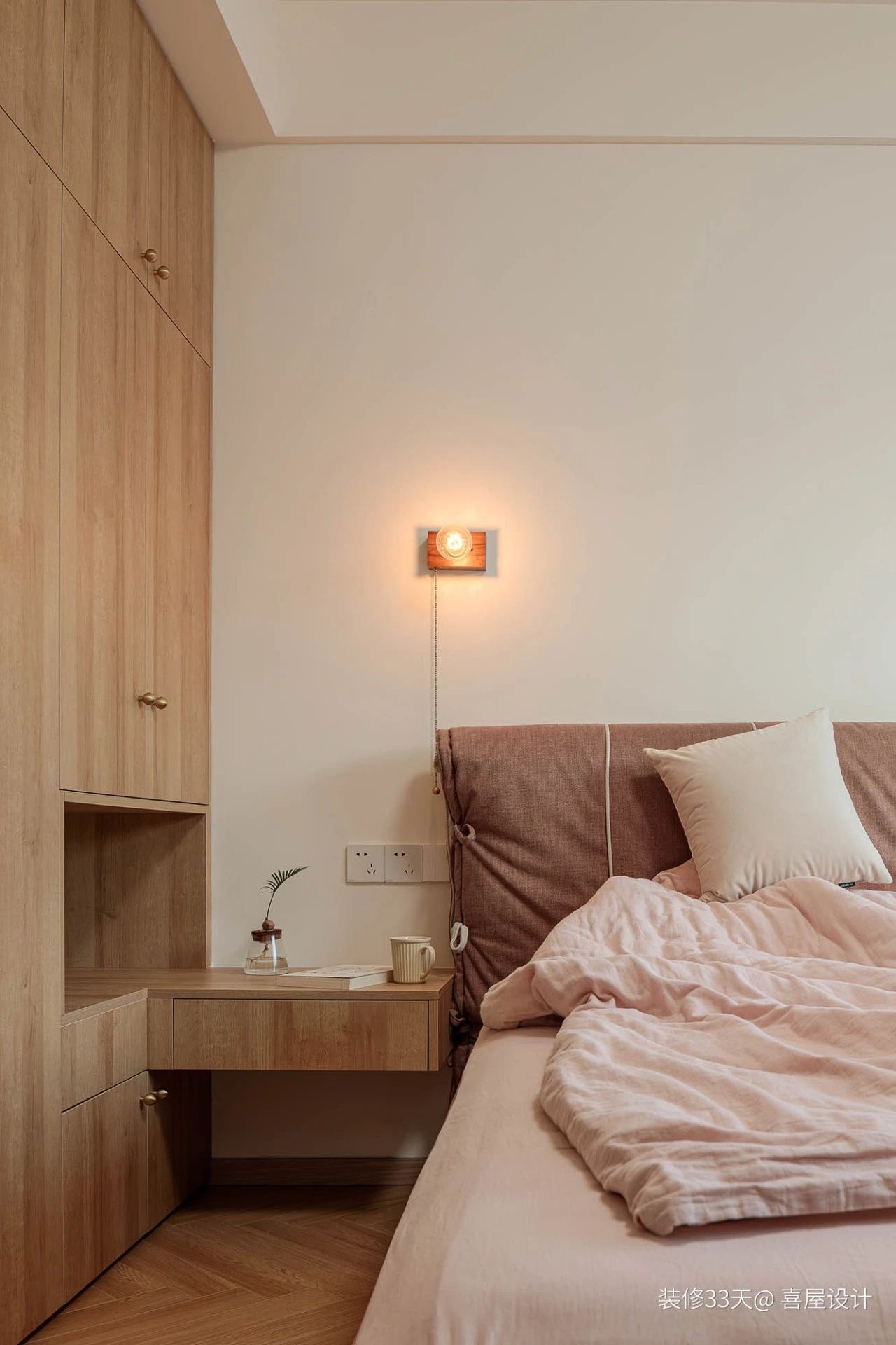 106 平自然温馨木色调三室两卫丨中国成都-41