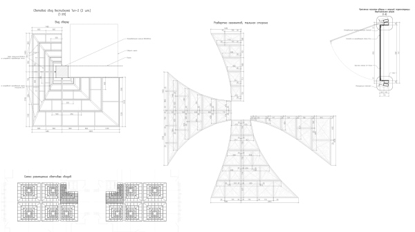 莫斯科地铁“Новопеределкино”站设计丨俄罗斯莫斯科-27