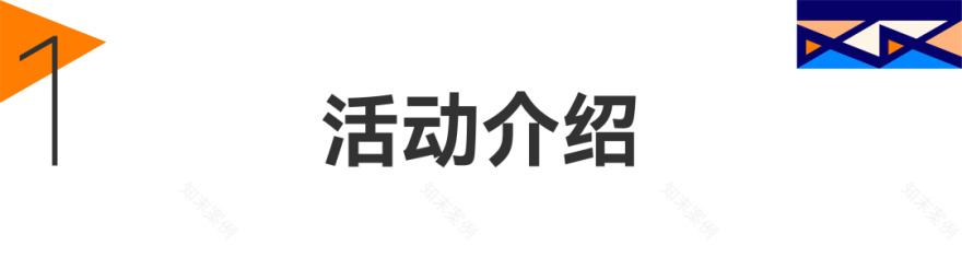 2022 首届北京艺术双年展“蓝图北京”论坛丨中国北京丨MAD 建筑事务所-8