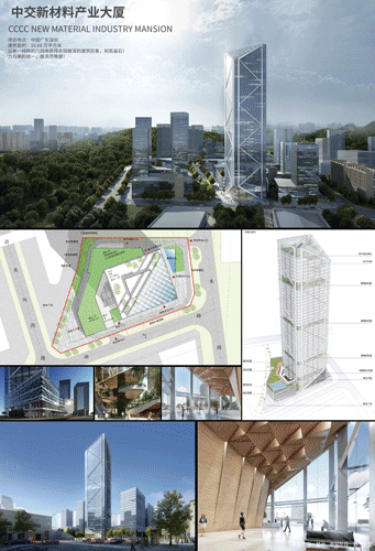 墨泰建筑 2019 年度创作评优 | 年度创作奖作品展示-46