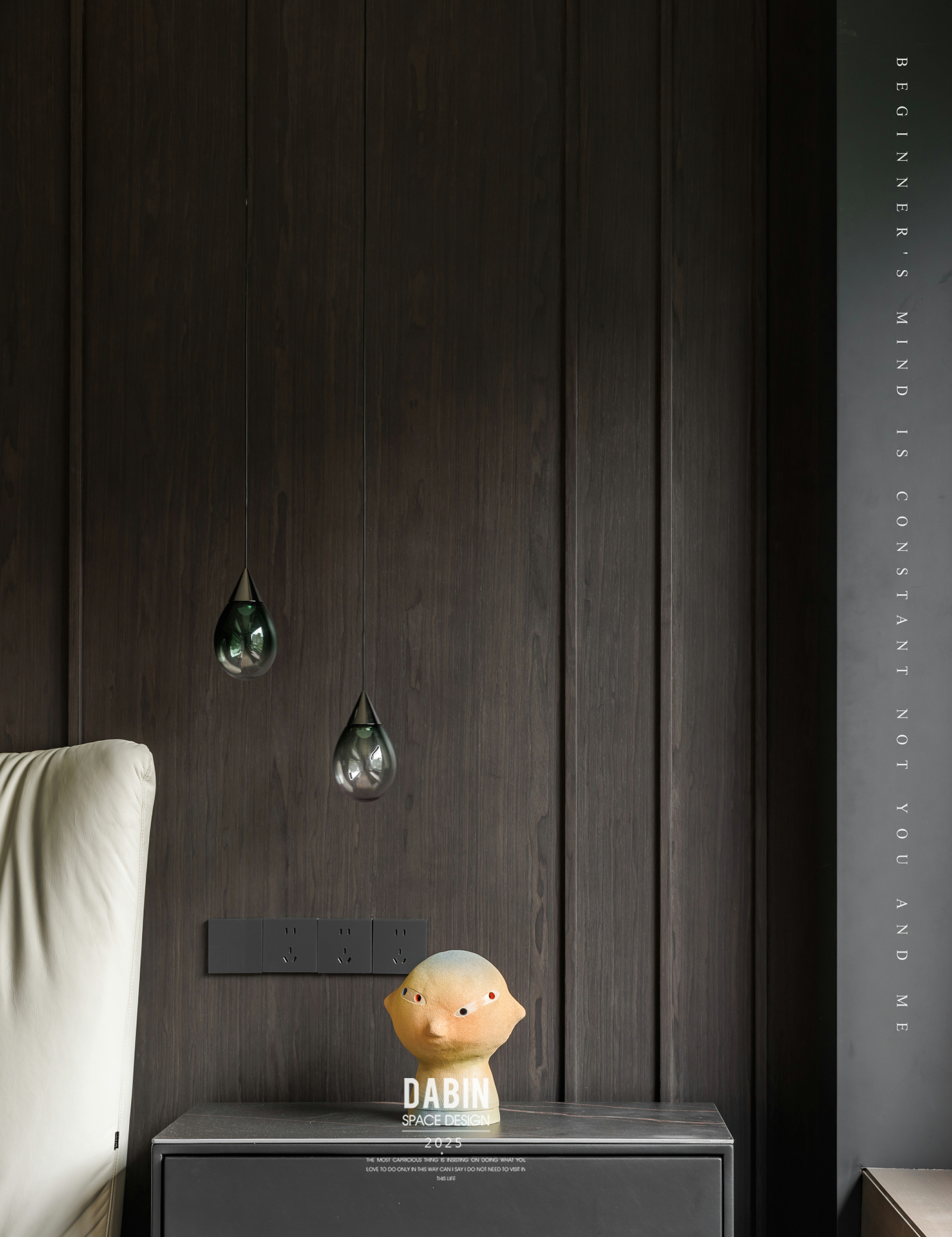 江苏万科·颐和玲珑花园242㎡大平层丨大斌空间-37