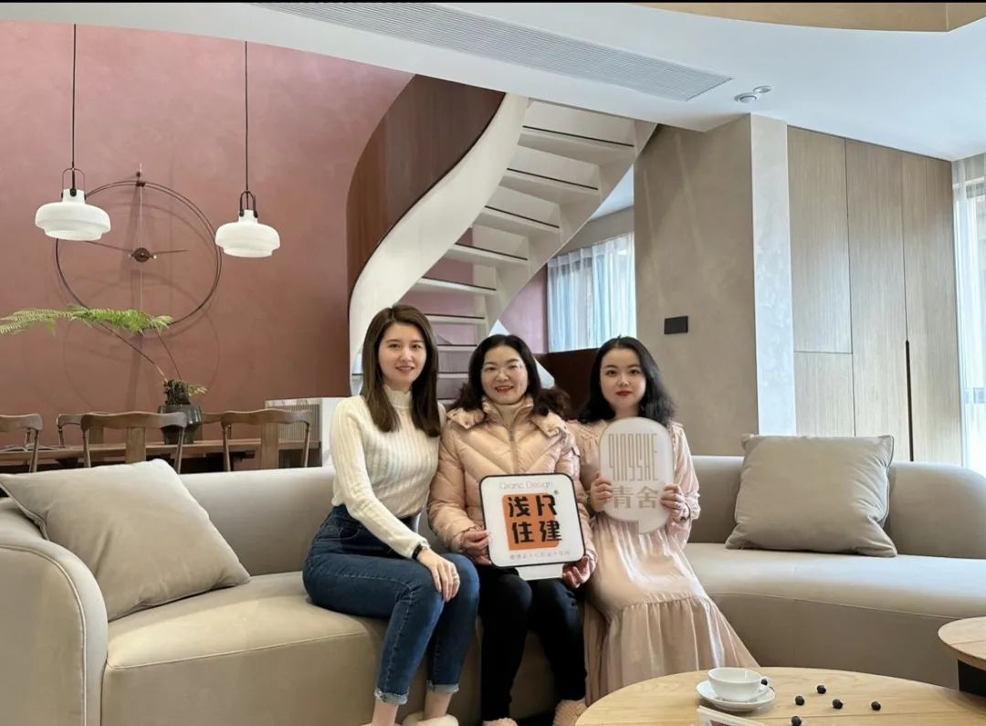 新奥佳园混搭风养老居所丨浅尺住建,青舍软装-89