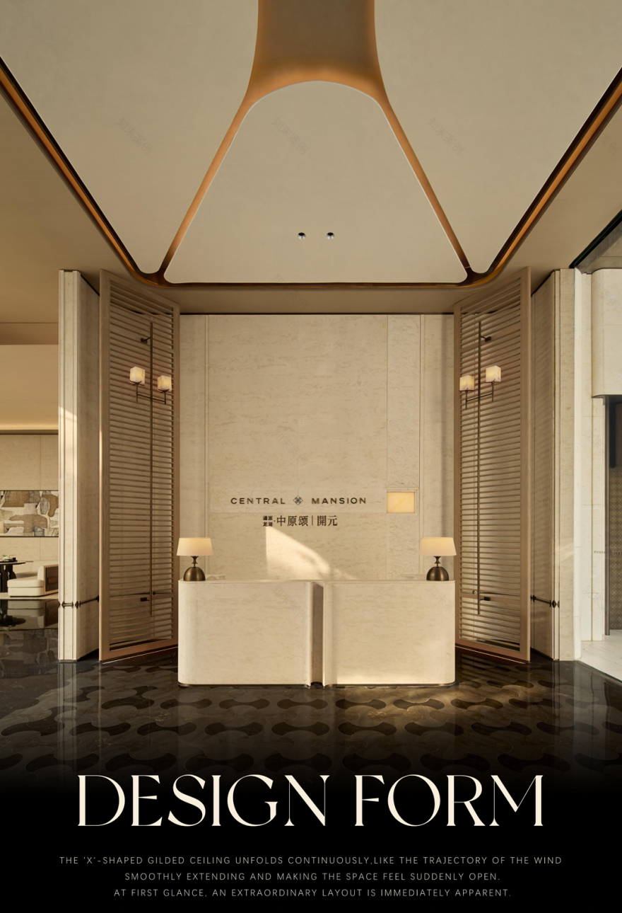 通派龙湖·中原颂開元丨励时设计-13