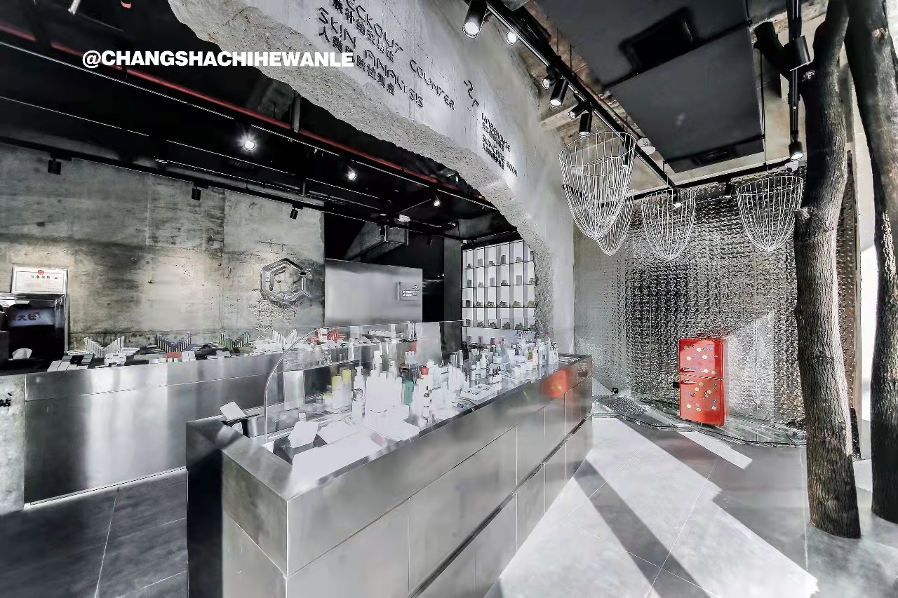 FULFIL 旗舰店丨中国长沙丨长沙素舍文化传播有限公司-20