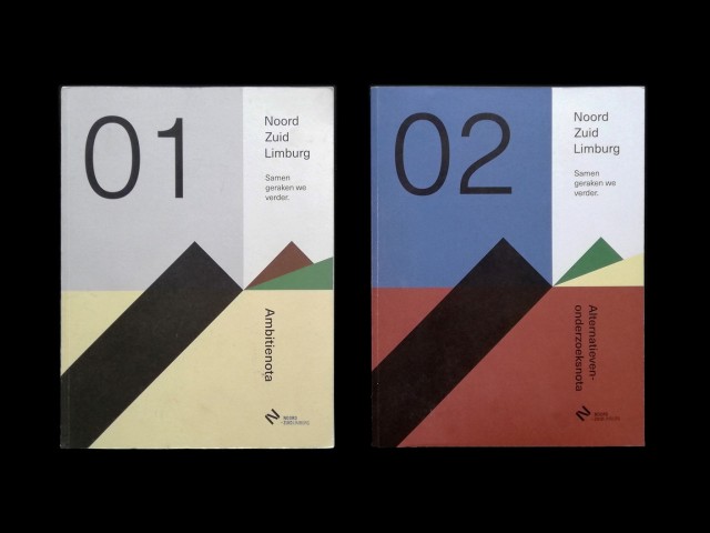 Noord Zuid Limburg（南林堡  北林堡）丨比利时林堡丨51N4E 项目团队及合作方 Tractebel 等-28