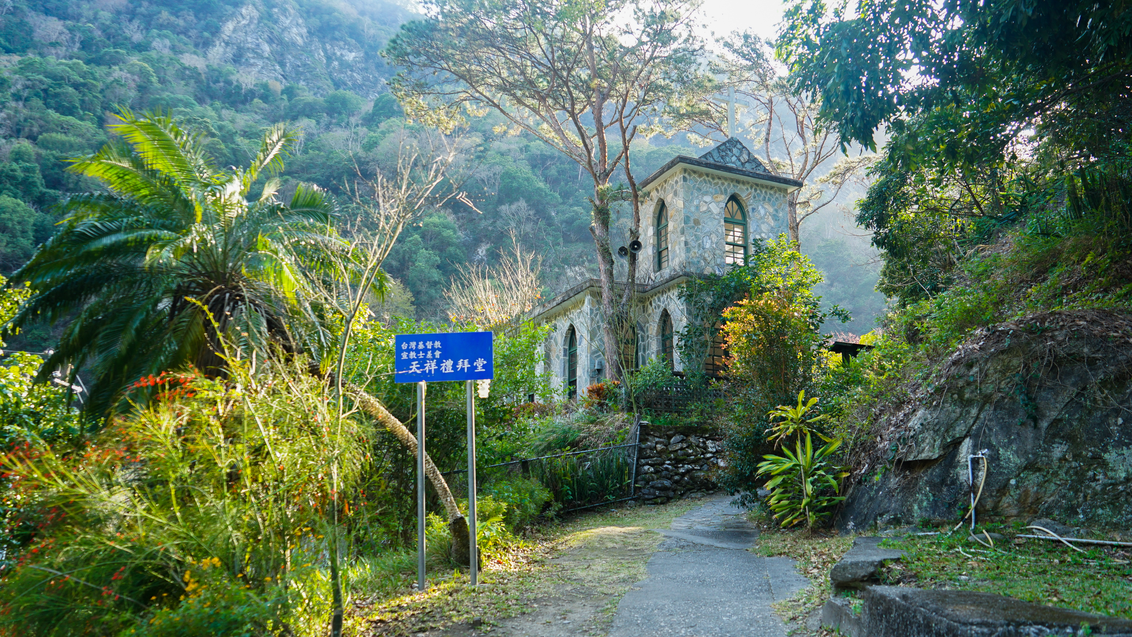 Traveling for Architecture in the East of Taiwan-34