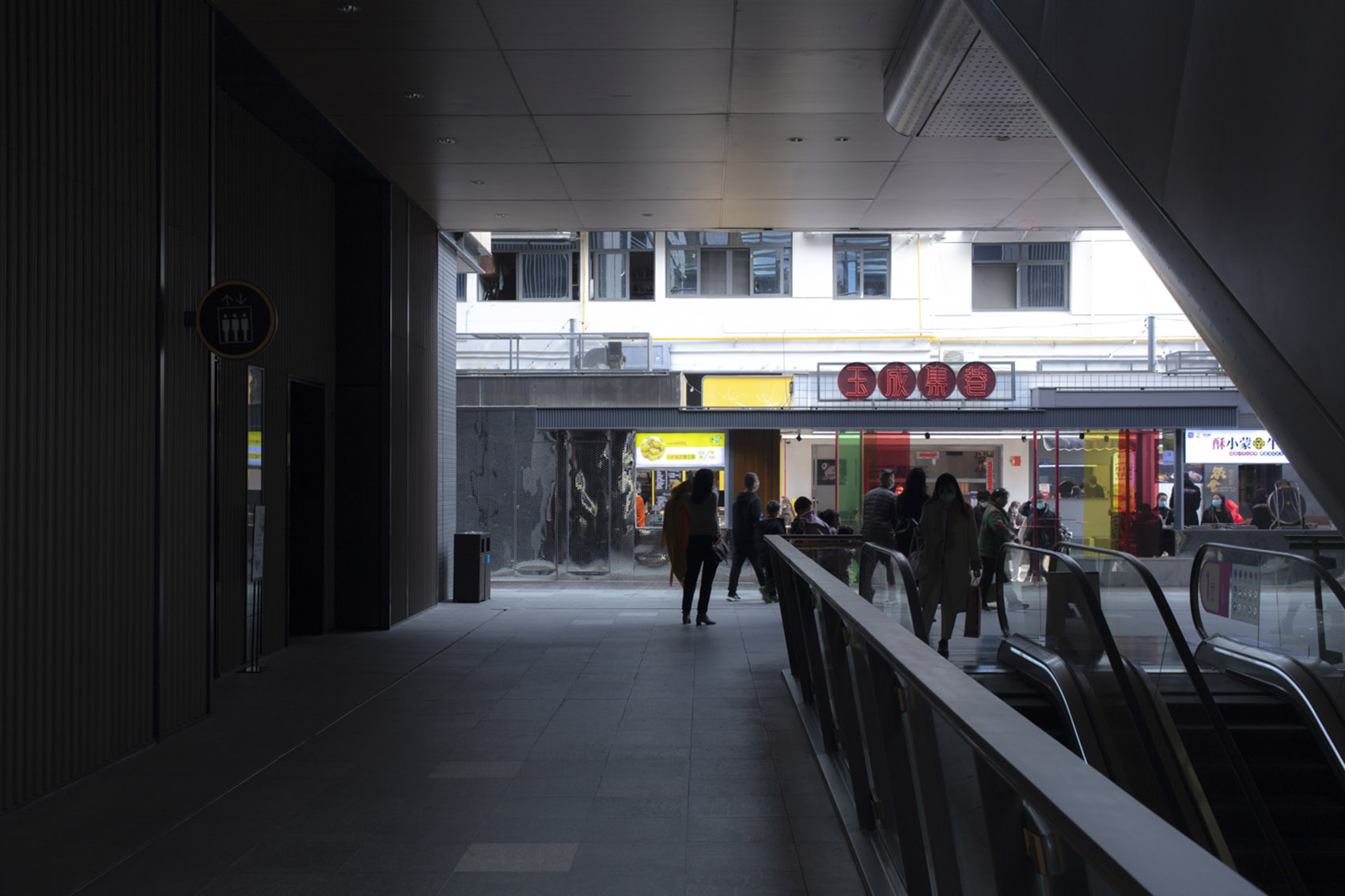 锦江区玉成街改造更新丨中国成都丨凡筑设计-77