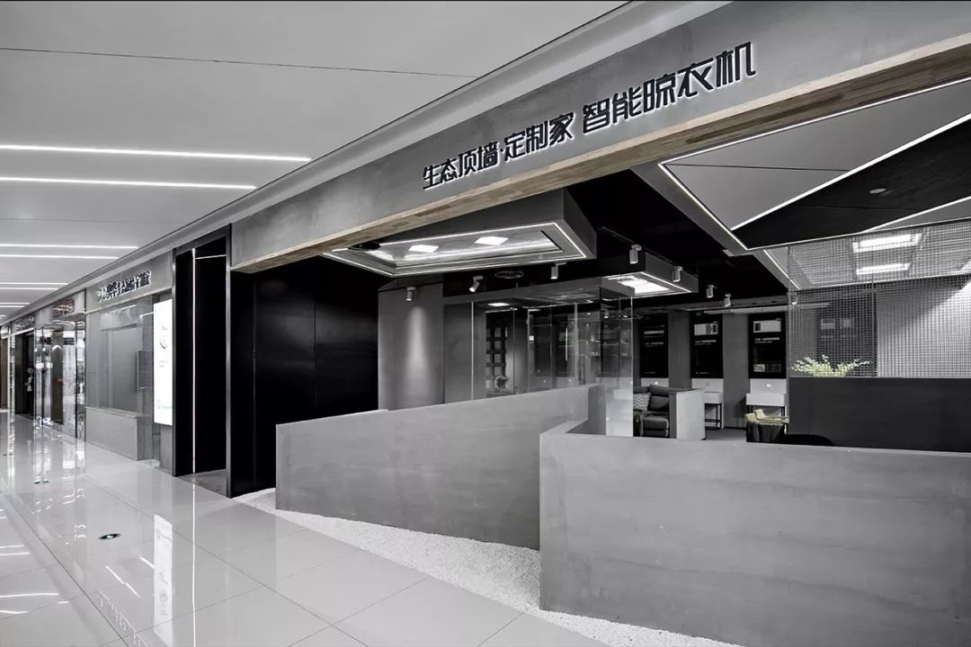 奥华定制家 | 四合院概念吊顶墙板展示空间-0