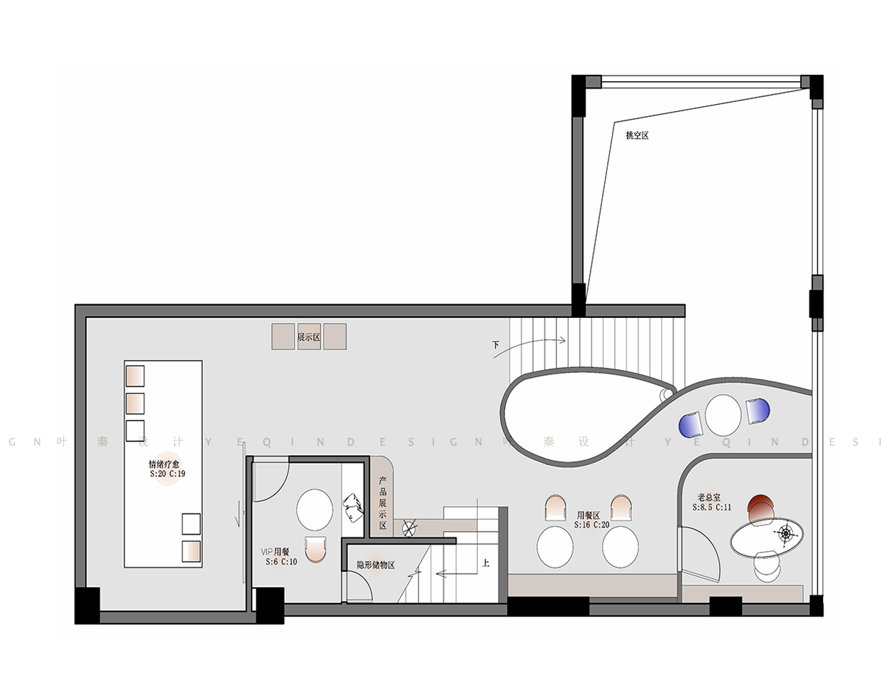 叶秦设计 皮肤管理中心丨中隆建业（设计团队:叶秦组设计）-48