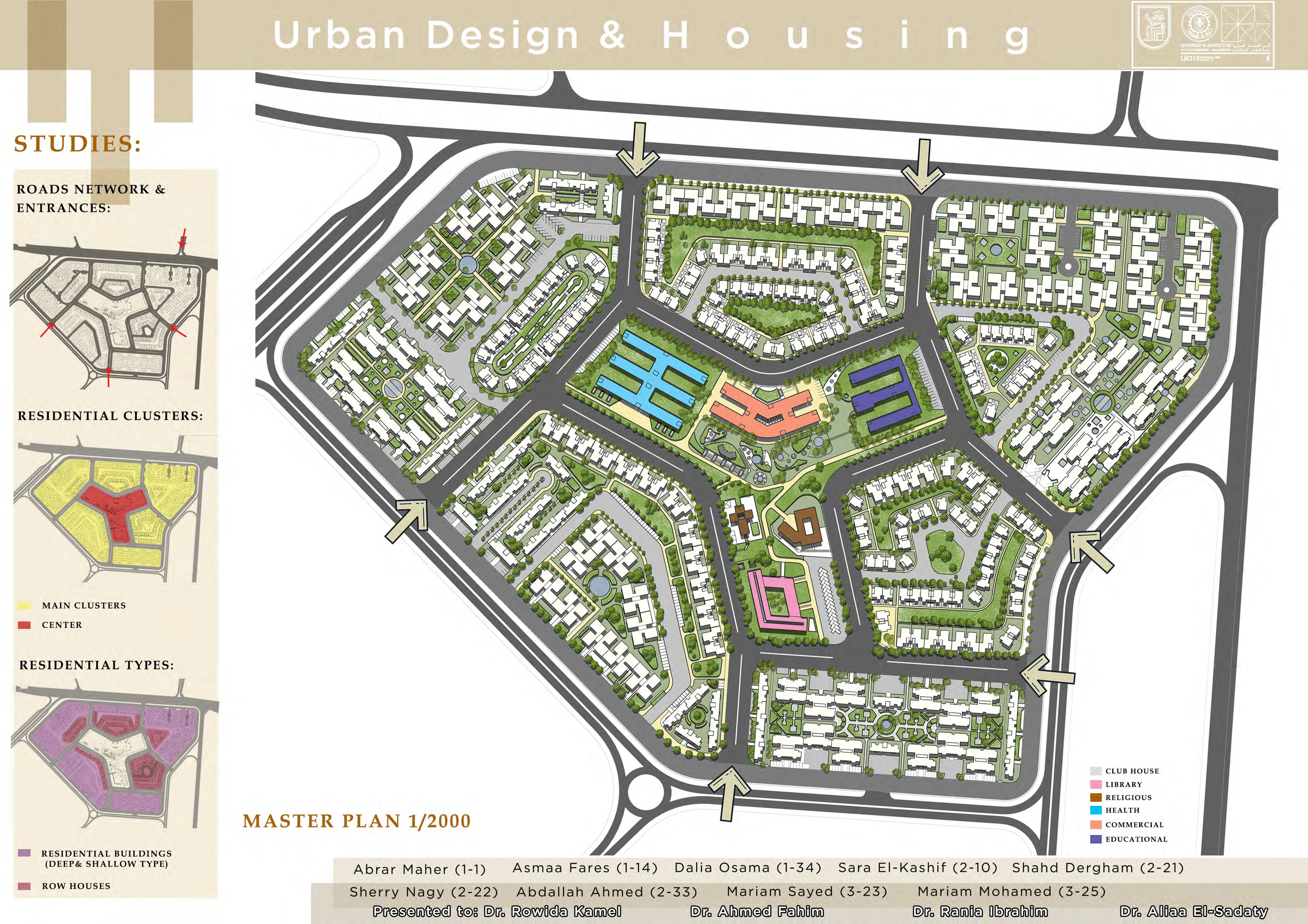 城市设计住房项目丨埃及开罗丨开罗大学建筑系三年级学生-20