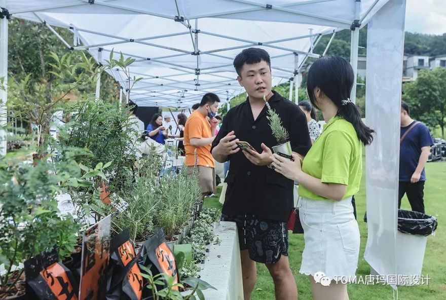 “唐色之夜”嘉年华丨唐玛国际设计-62