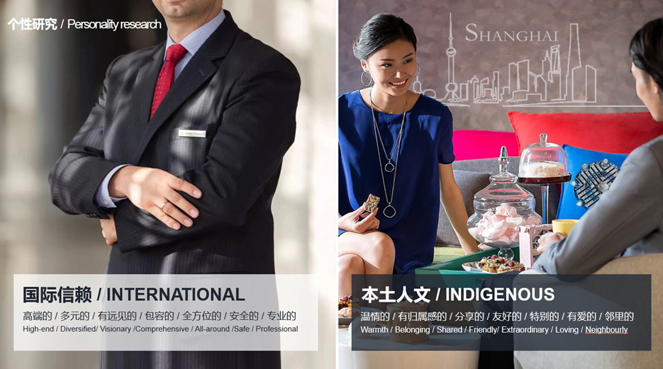 上海陆家嘴银鼎希尔顿欢朋酒店丨中国上海丨HMA建筑设计事务所-3