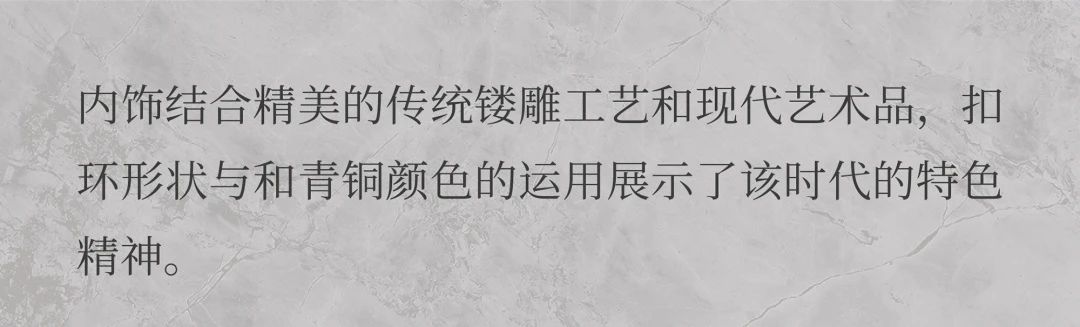 杭州良渚洲际酒店丨中国杭州丨HBA-24