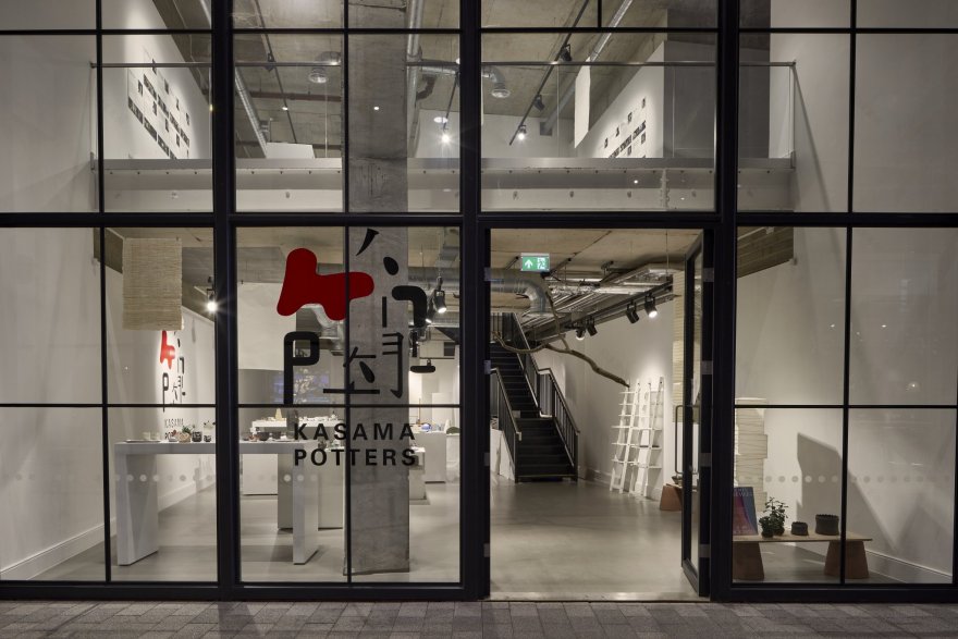 Kasama Potters 伦敦 popup 展示丨英国伦敦丨Kasama Potters Project-11
