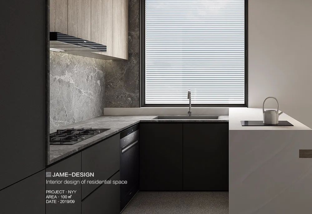 广州老房翻新，延续新生活方式-36