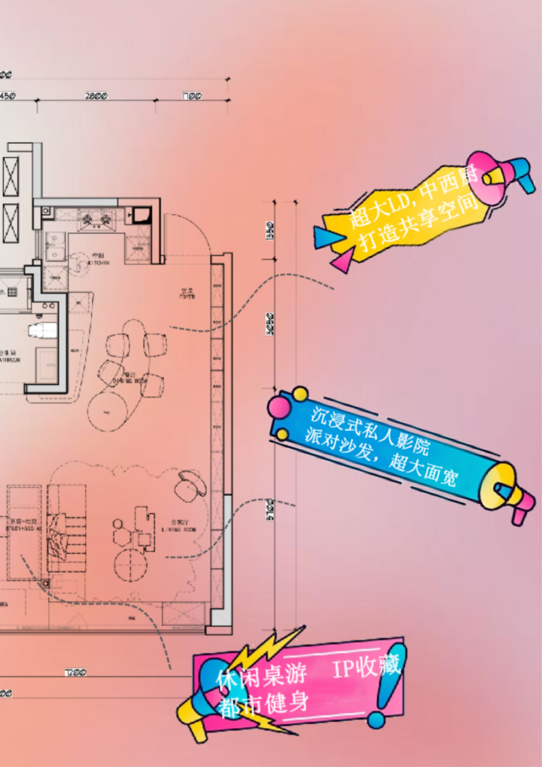 西安绿城·桂语云镜样板房丨中国西安丨SWS Group-30