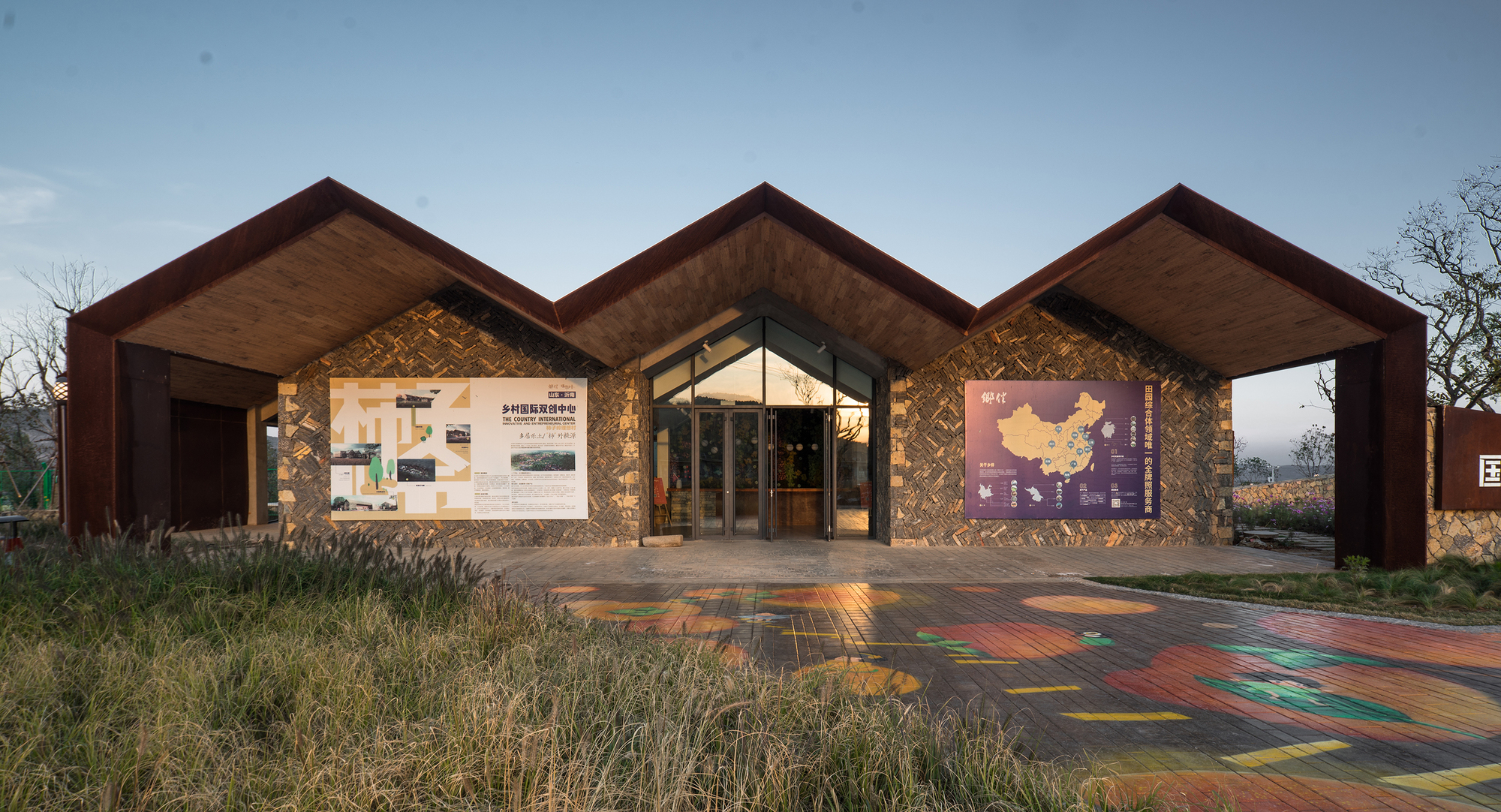 Shiziling Ideal Village / ARCPLUS · Free Studio-43