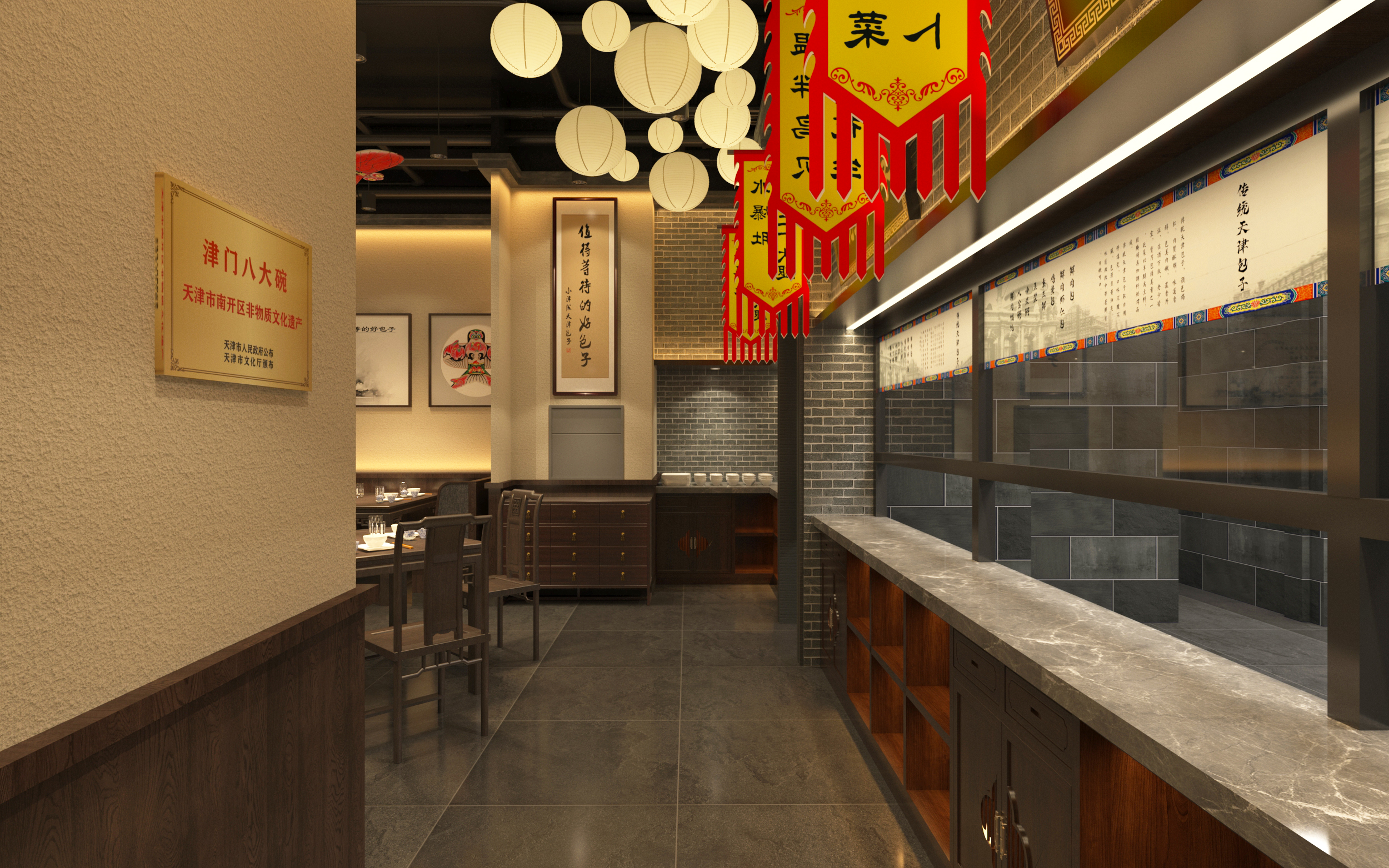 小津成天津包子（乐园店）丨蒙古丨内蒙古傲城建设工程有限公司-24