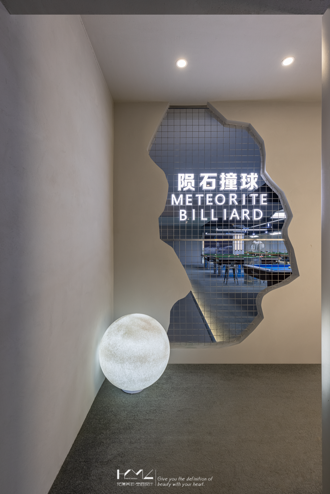 南京陨石撞球台球俱乐部丨中国南京丨花漾美作·空间设计-26