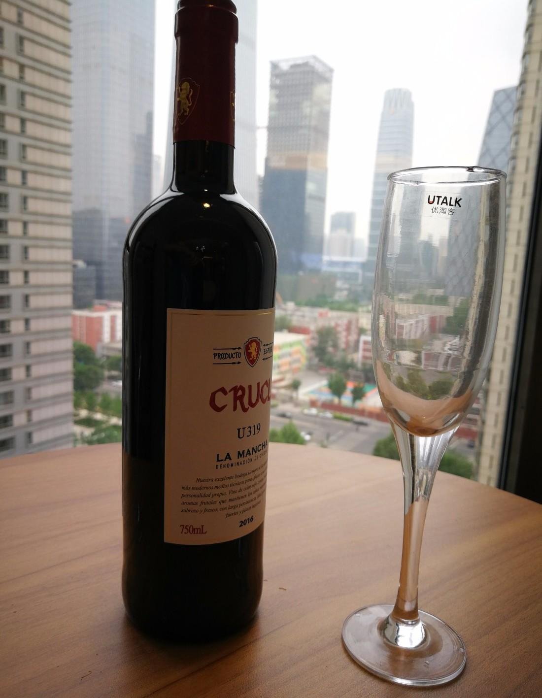 北京国贸小空间大梦想-57