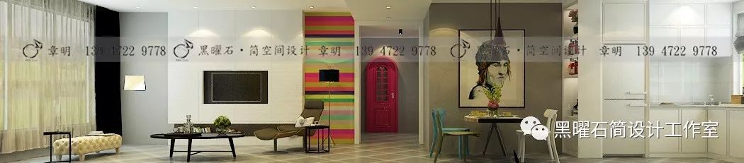 五套房子五种风格,设计师的“无语”之作-32