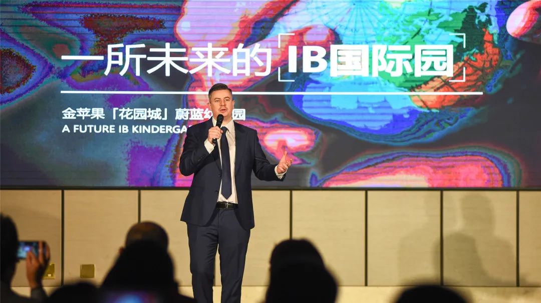 金苹果「花园城」旗舰幼稚园 | 国际教育与室内设计的完美结合-9