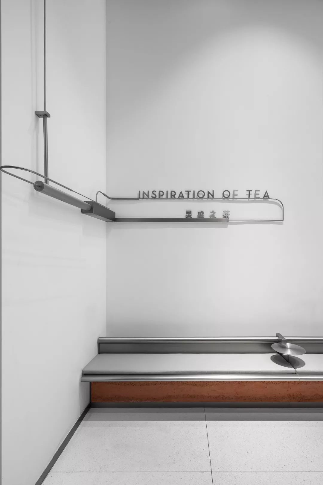 喜茶新天地店：本土与传统，谁说做不出先锋与创新！-21