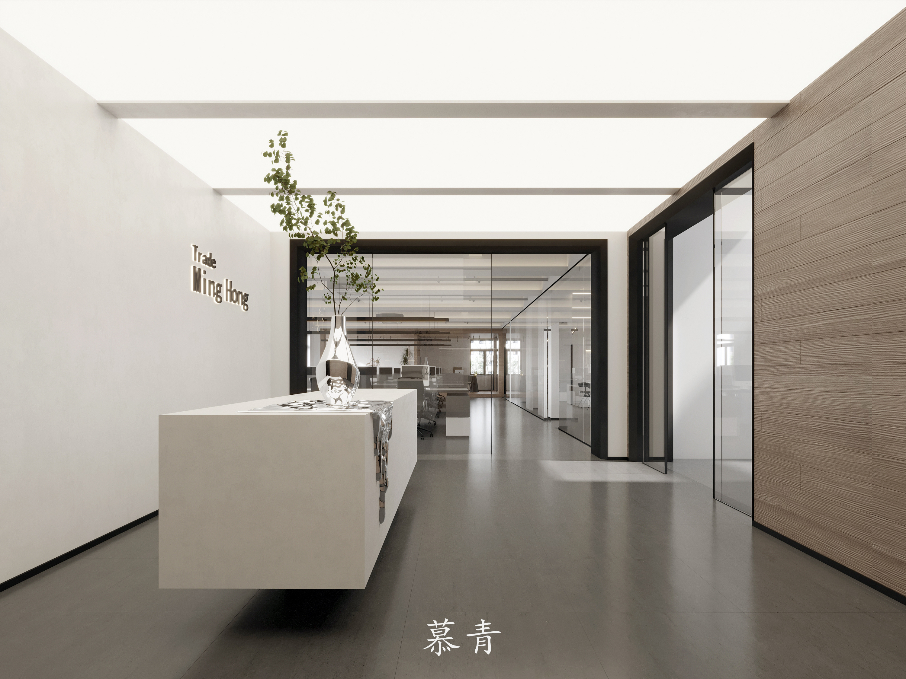 办公室设计——打造梦想工作空间-5