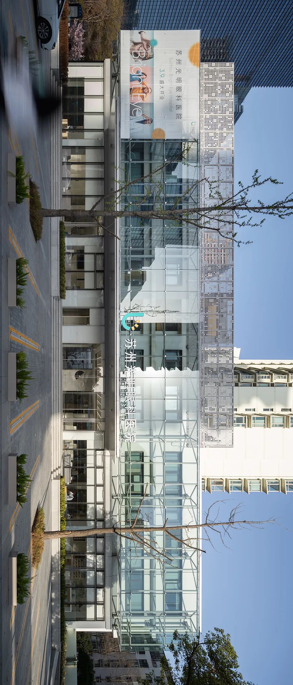 苏州光明眼科医院丨中国江苏丨店与面(广州)创意设计有限公司-7