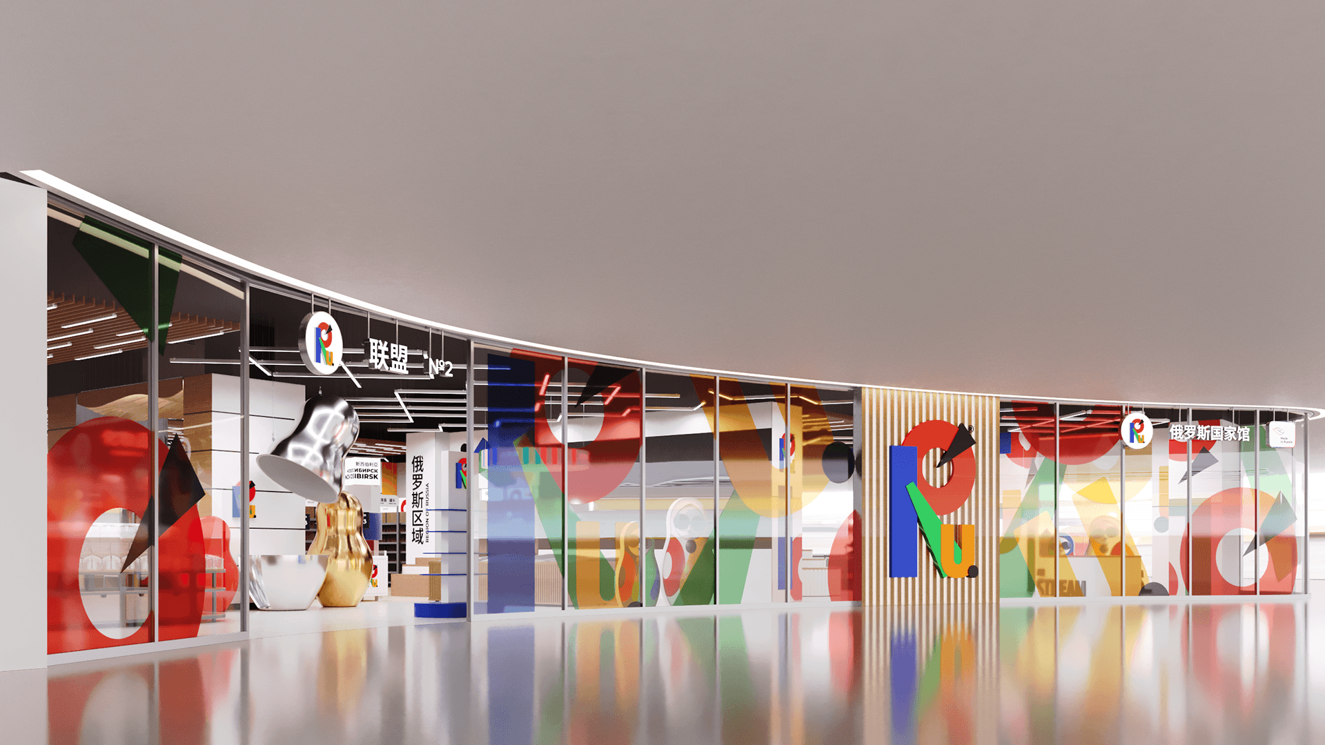 中国深圳某超市-34