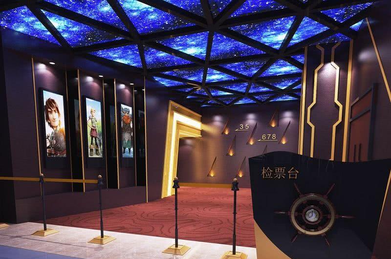 中影百汇影城-3