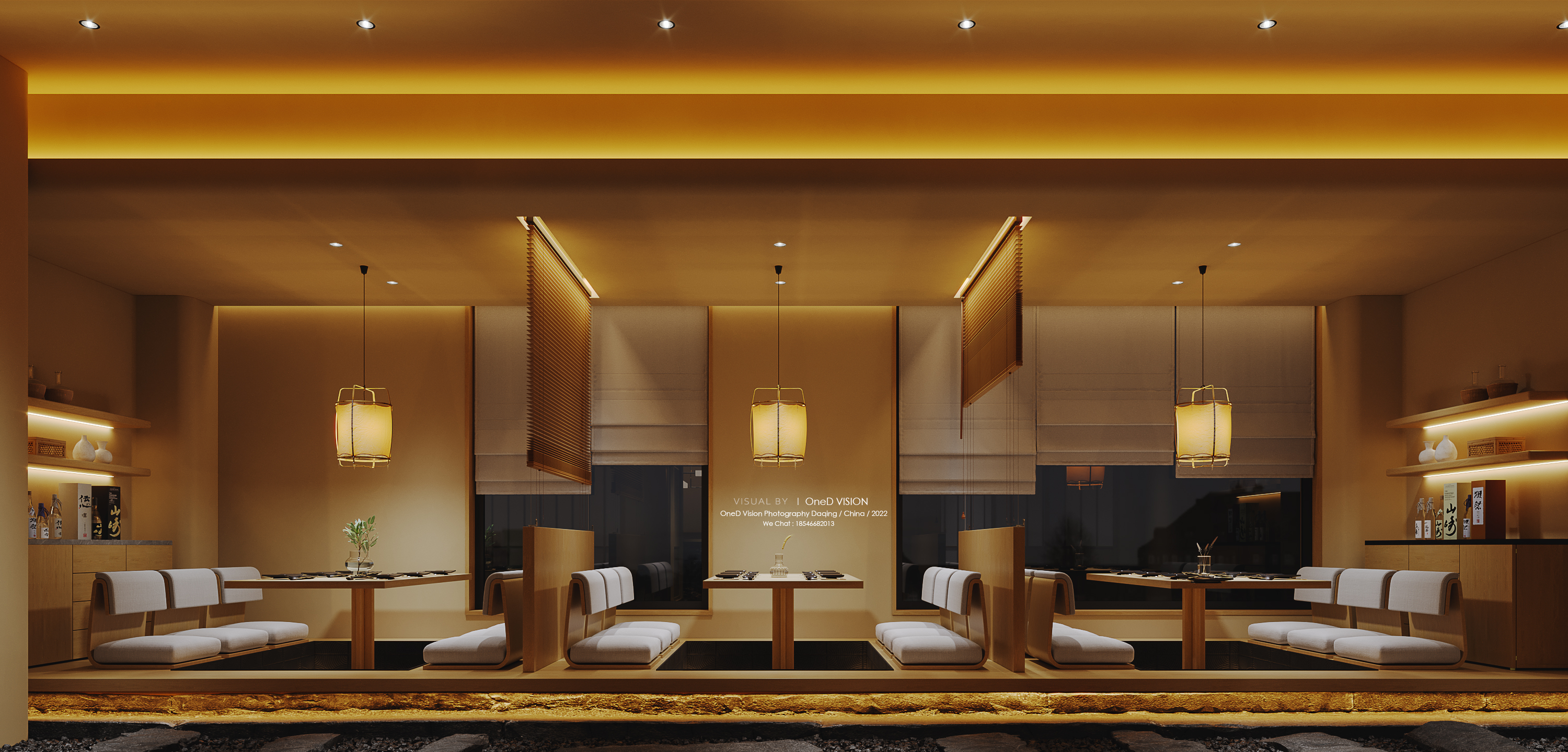 磨盘山下餐饮-13