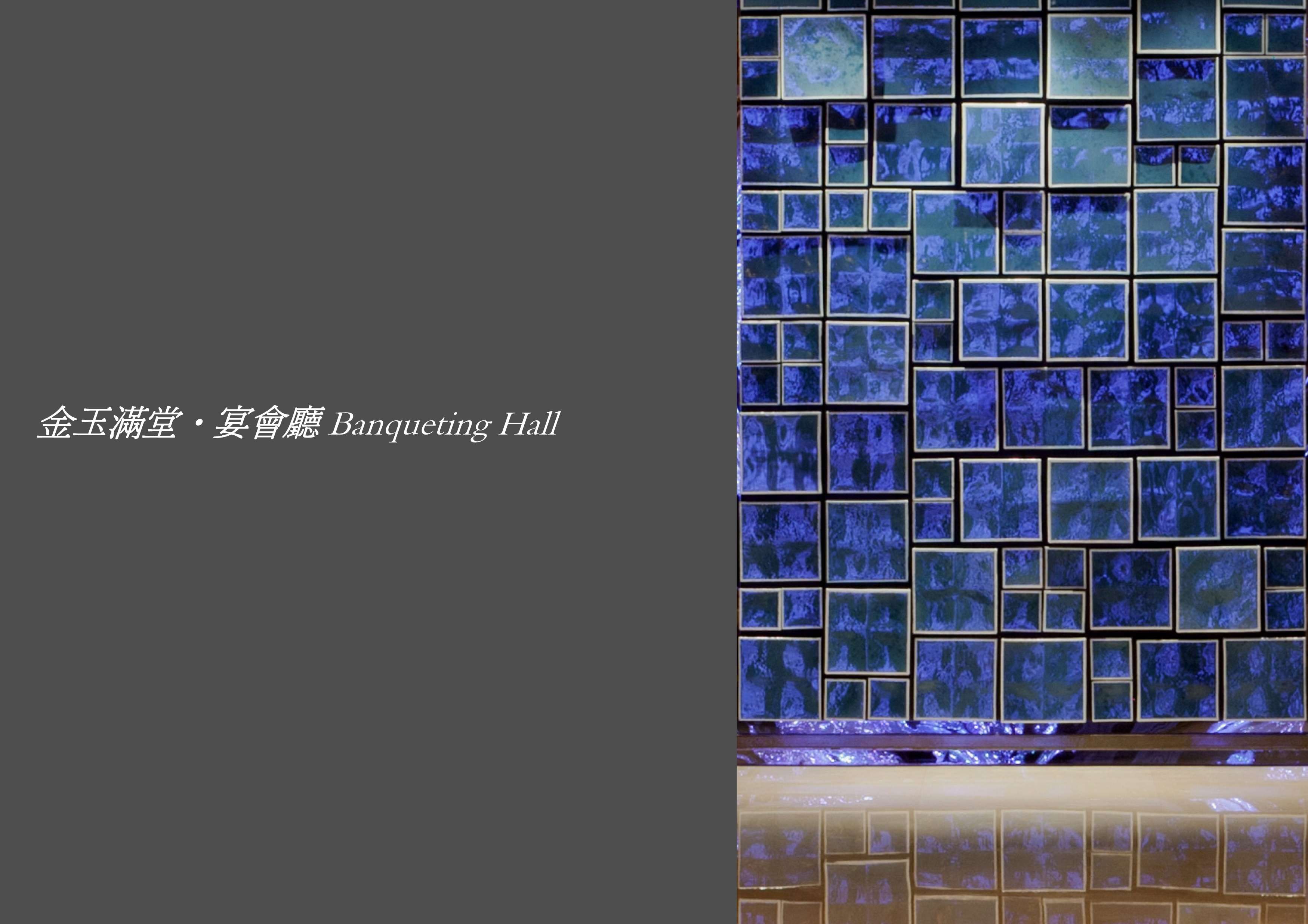 新天希尔顿酒店-3-4