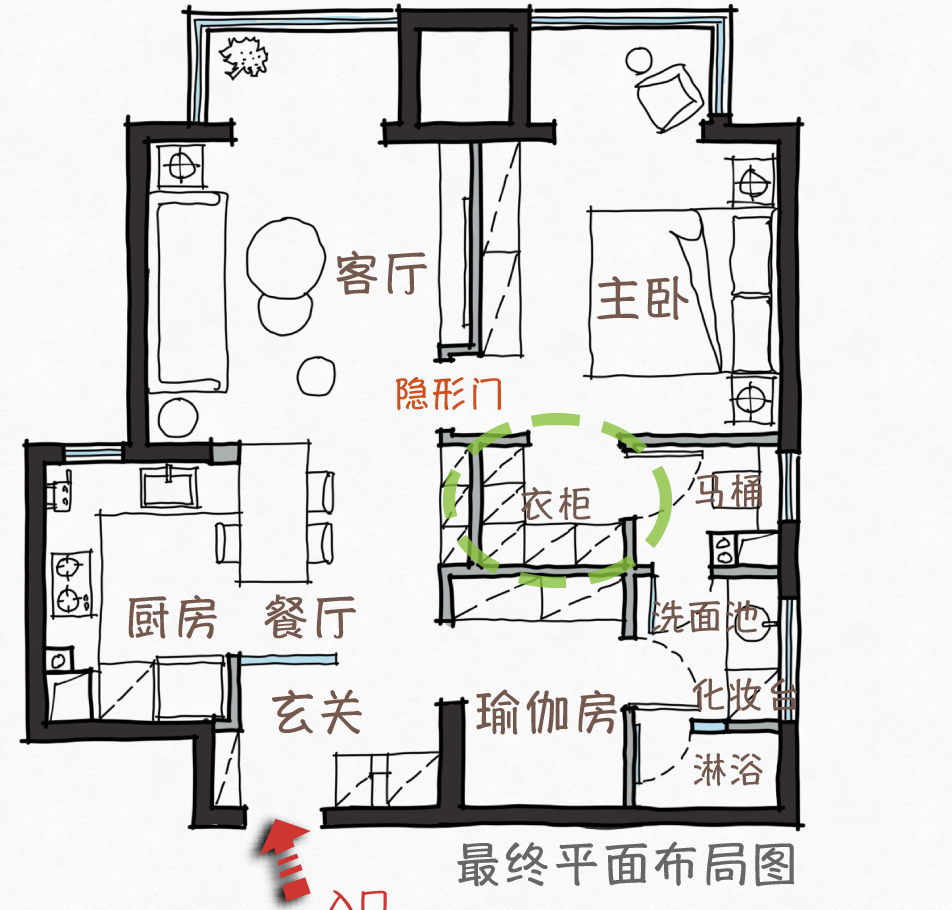 奶油色阳光无敌的家丨玖雅JORYA-104