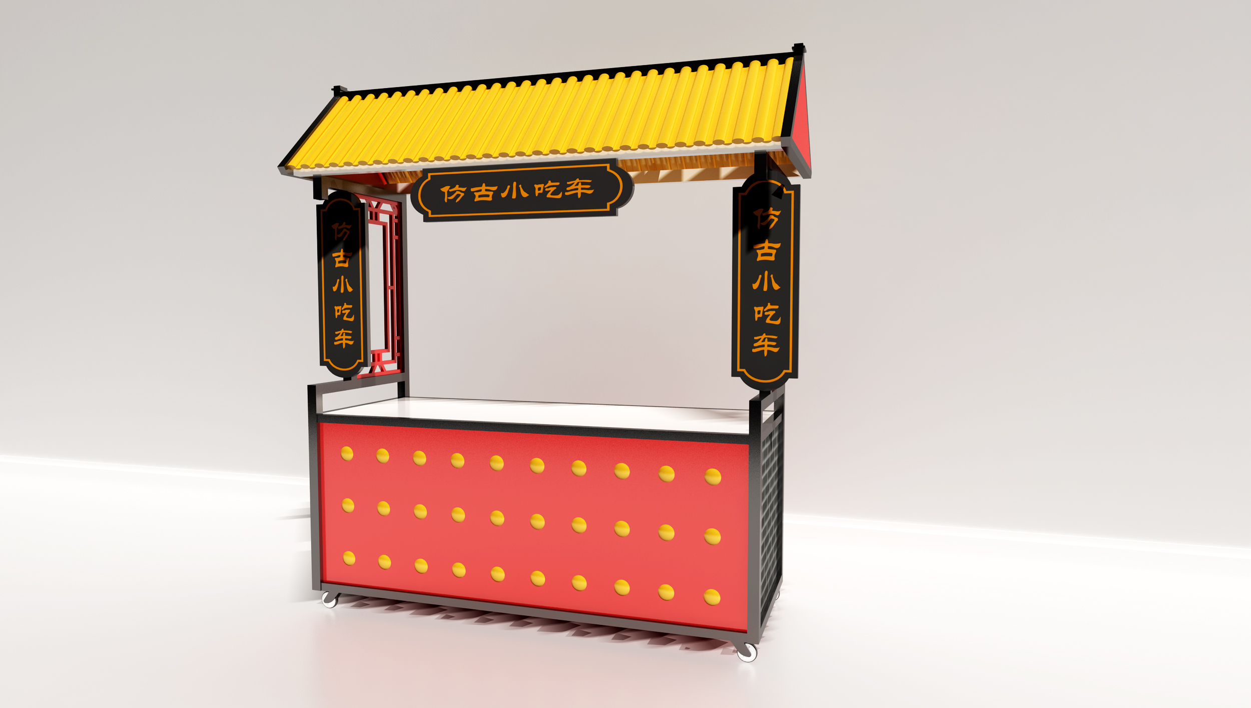 古县城商铺设计-5