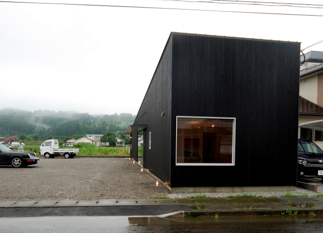 丨日本宫崎丨有限会社COGITE-16