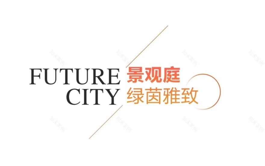 粤海·云港城项目 9#地块示范区园林工程专业承包丨中国广州丨广州普邦园林股份有限公司-12