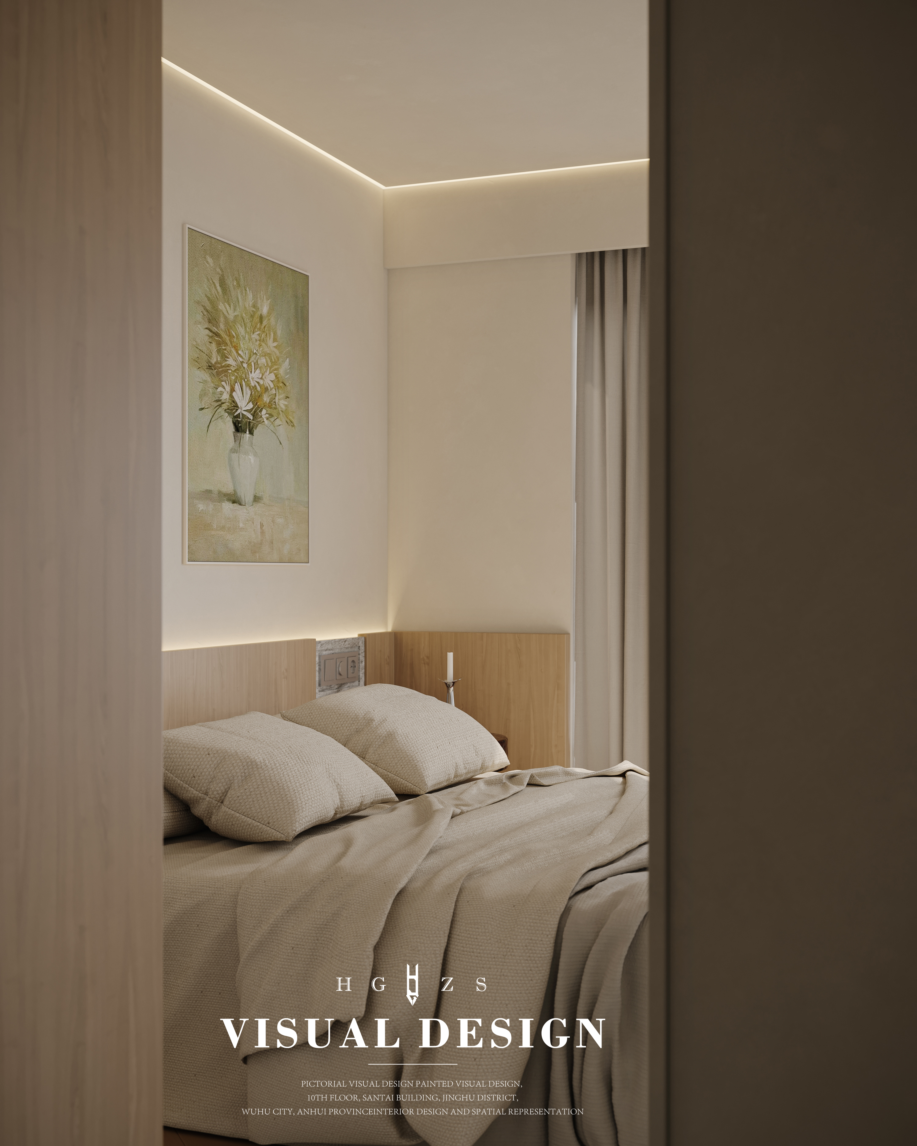 绘感视觉设计 | 立秋-4