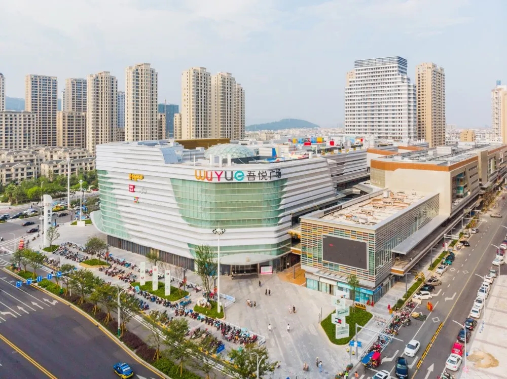温州瑞安新城吾悦广场景观-6