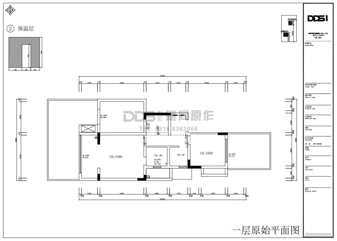 观澜府260平米下跃丨無同设计事务所-64