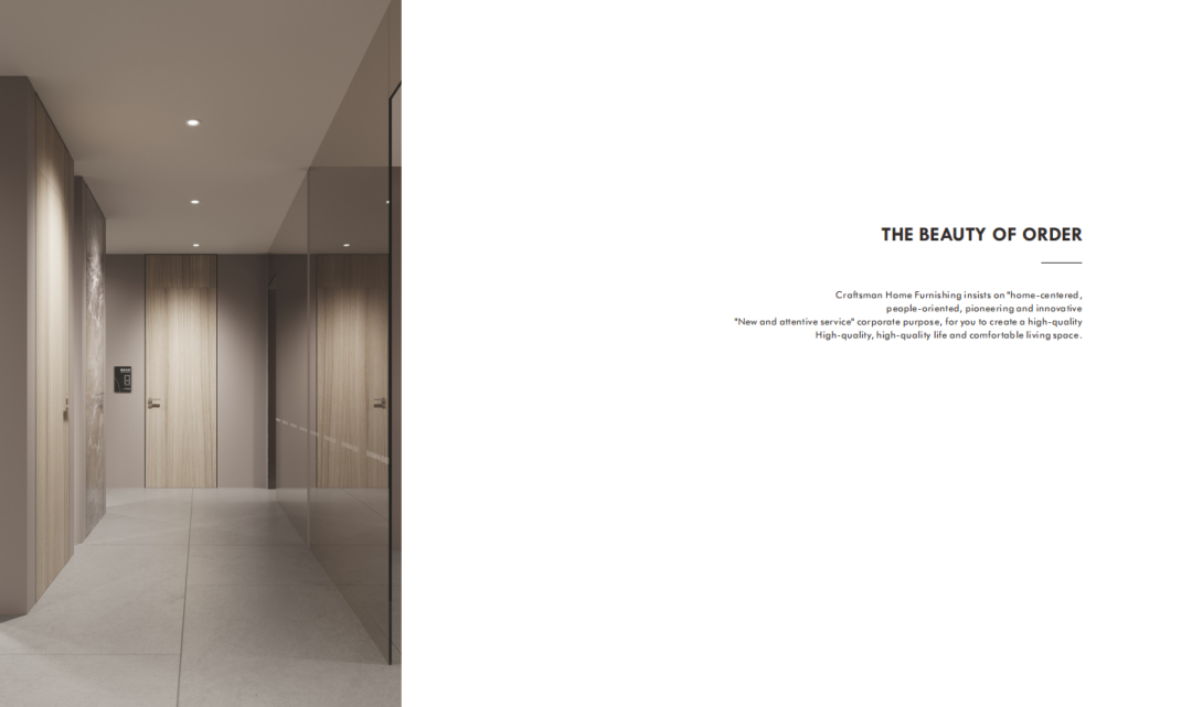 J&B匠邦 | 灵感自由释放的形意空间-47