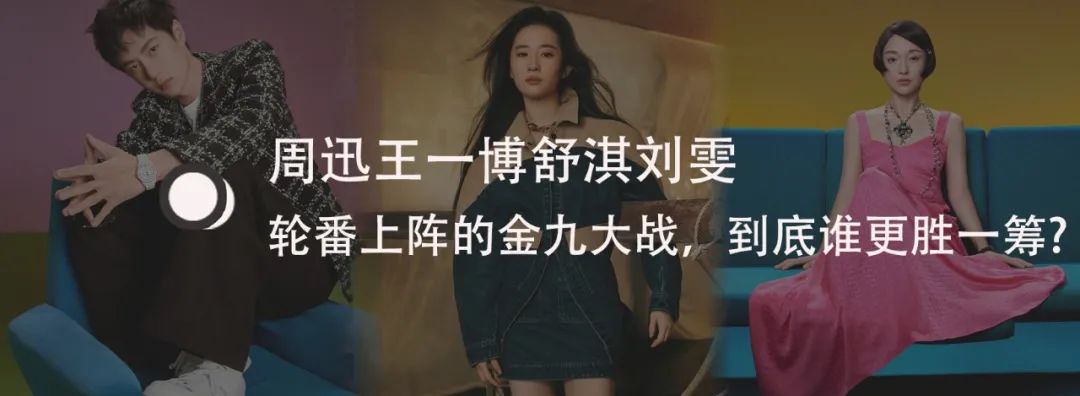 低至1.8折入秋精选-3