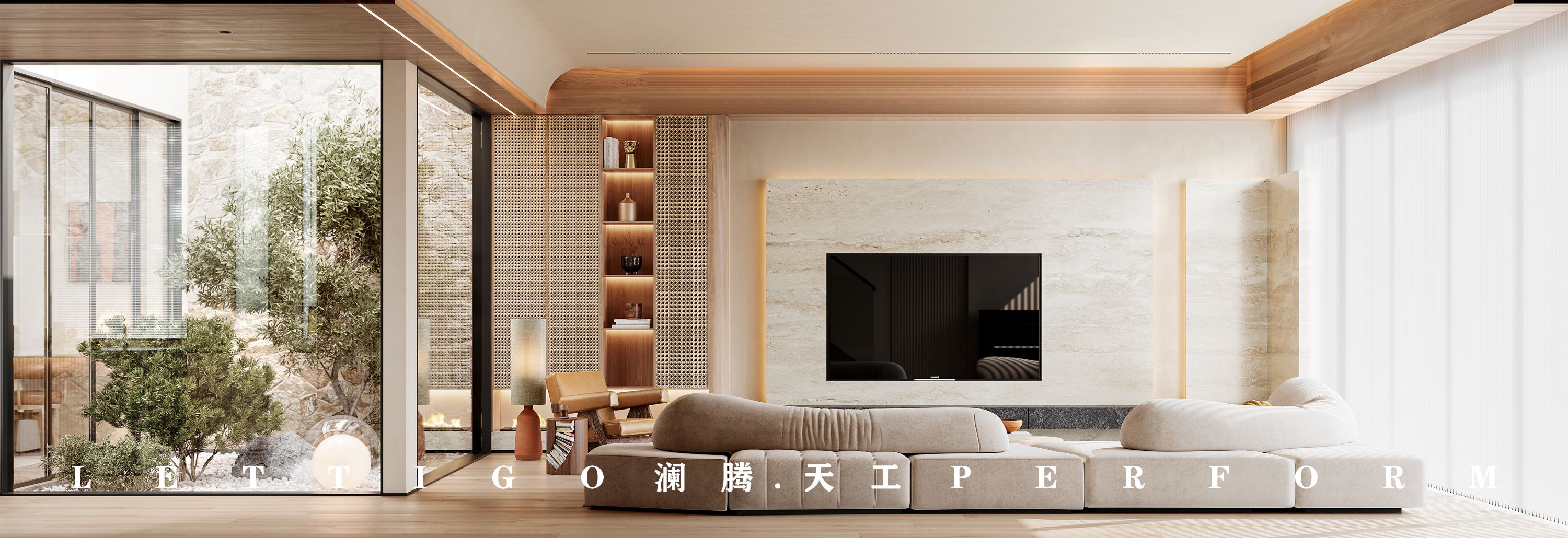 现代暖调家装-3