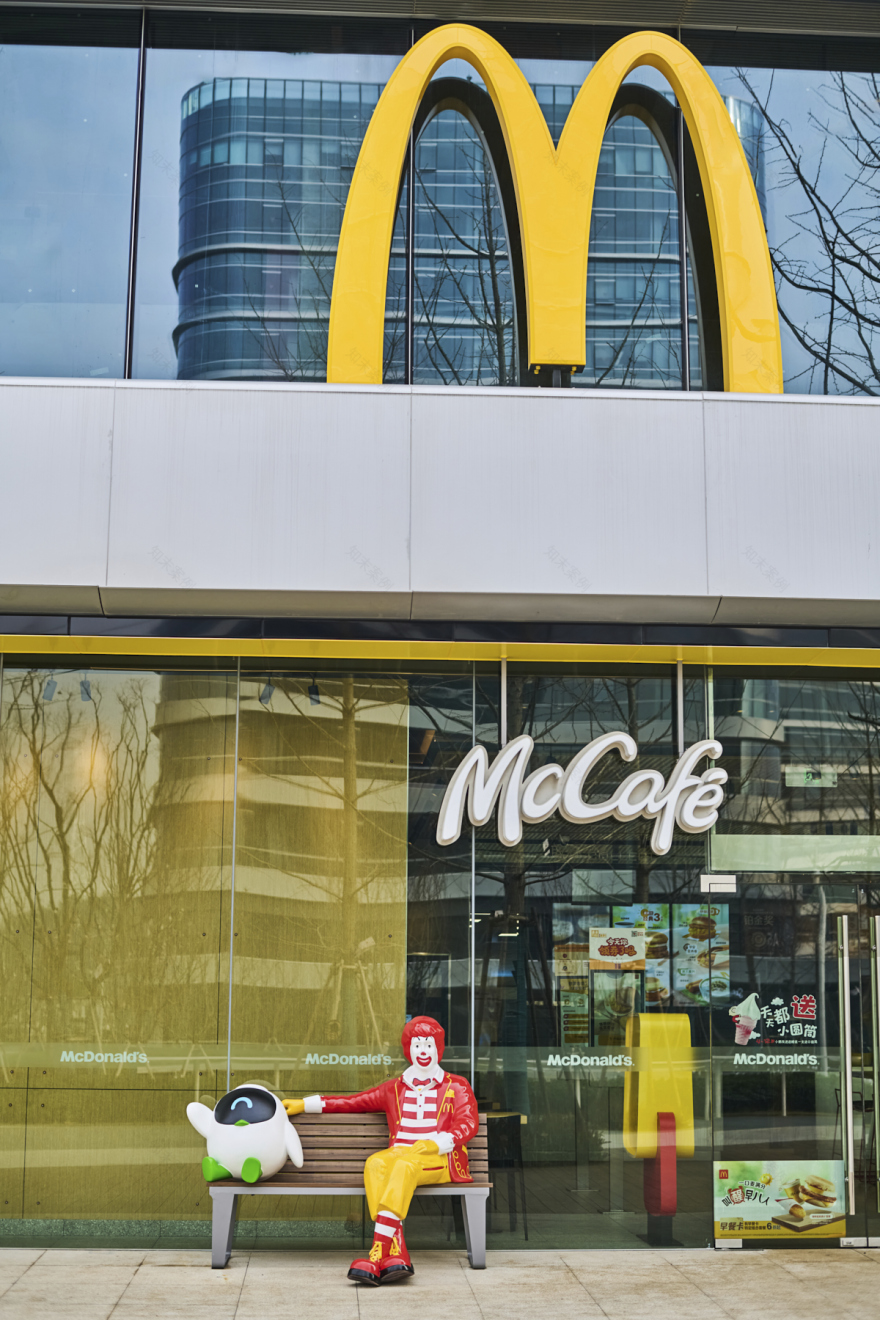 杭州余杭菜鸟智慧谷园区麦当劳门店设计丨中国杭州丨STILL YOUNG-12
