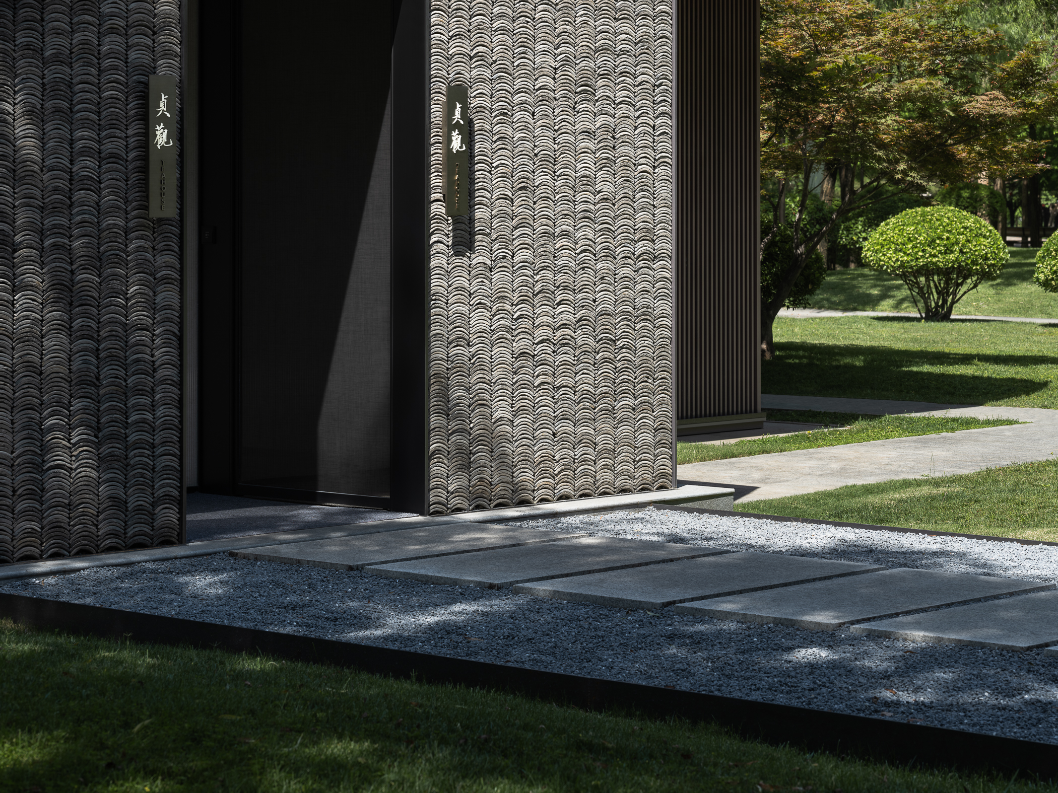 ZHENGUAN Tea Room · 贞观茶室丨中国西安丨天禾环境艺术设计-17