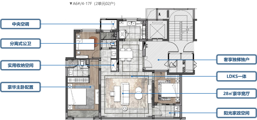 铂悦滨江·鎏金印象丨中国芜湖丨杭州绿锦建筑设计咨询有限公司-5