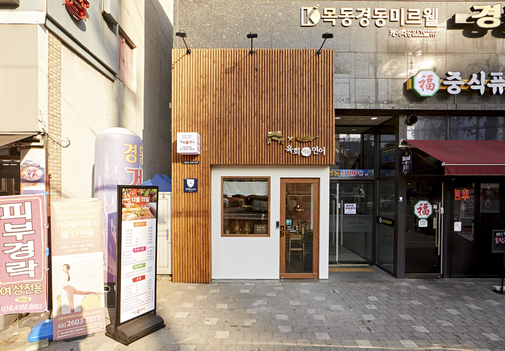 12 平小空间，白色木质打造舒适家居-2