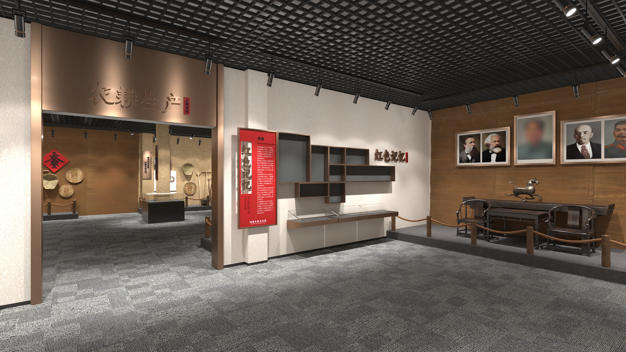闻集民俗文化展馆设计方案-24