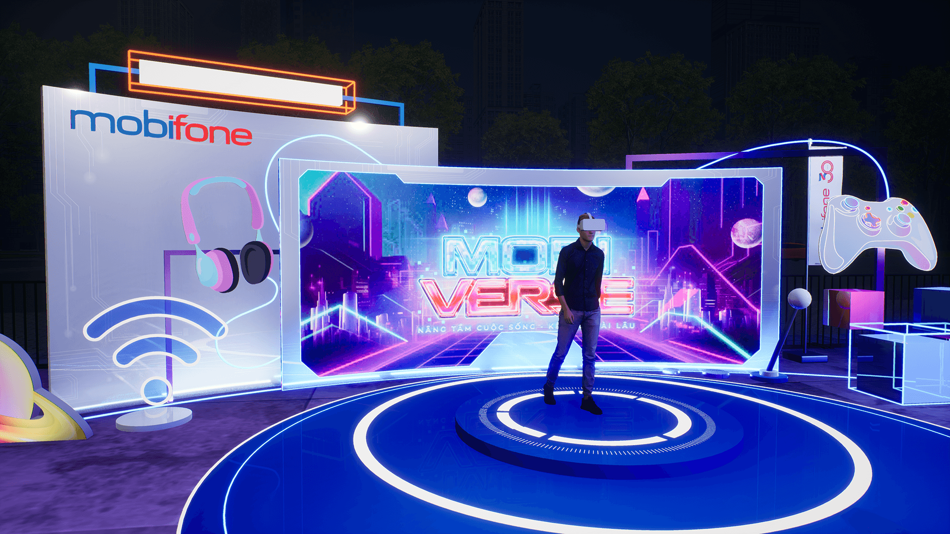 移动世界 2023丨INSPIKE GROUP-9