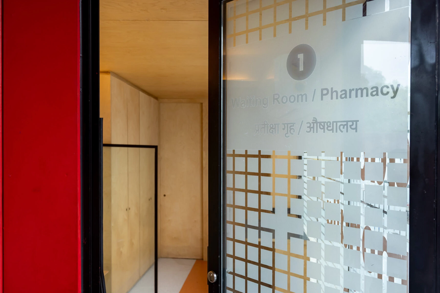 莫哈拉诊所丨印度丨Architecture Discipline-35